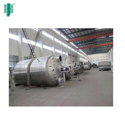 reactor manufacturer to make EPS resin, EPS resin reactor