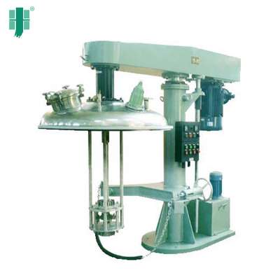 GJD 22KW Emulsified dispersion machine, emulsified disperser, high shear mixer