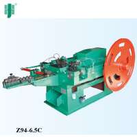 Z94-C-type new low-noise automatic nail making machine